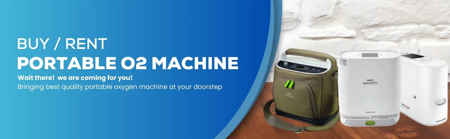 portable oxygen machine lgrespicare