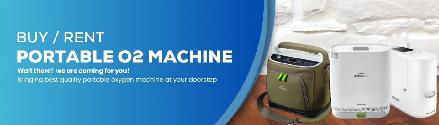 portable oxygen machine lgrespicare